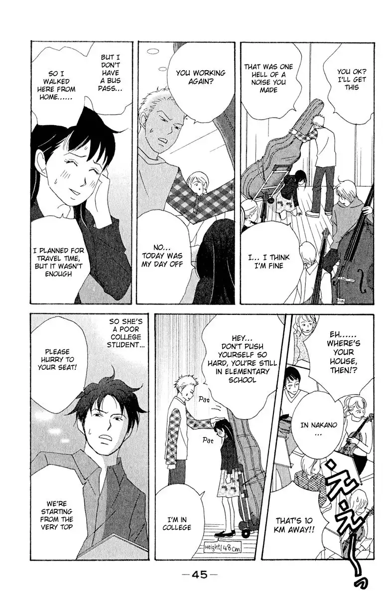 Nodame Cantabile Chapter 14 13